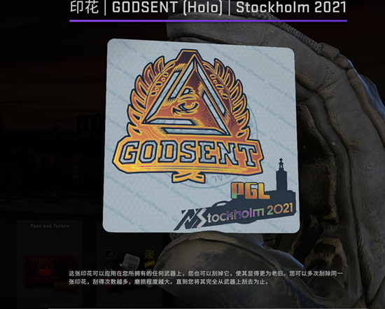 KPL春季赛首日震撼全输御三家重新洗牌