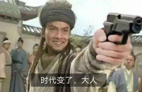 王者荣耀KPL总决赛刷新世界纪录引发产业变革