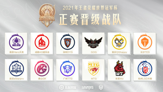 Dota2与怪物猎人合作活动上线 免费皮肤获取攻略