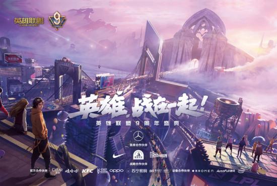 深入了解MOBA游戏设计的必修课