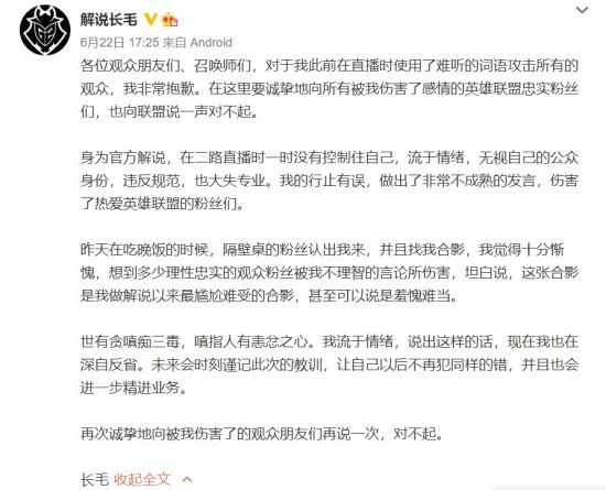 2026年最重磅电竞赛事前瞻：全球顶级游戏一网打尽